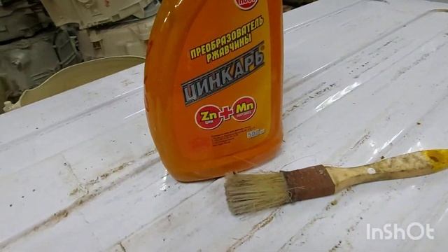 Индезит. Indesit замена подшипников. Обзор современной стиральной машинки смотреть онлайн