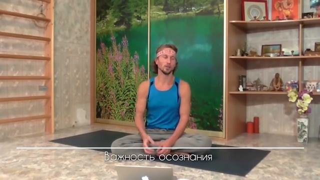 Здоровый позвоночник. Таз, крестец, поясница, ноги. Основные моменты вебинара ||| Александр Волосков