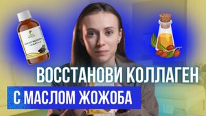ПРОДЛИТЬ МОЛОДОСТЬ ВОЗМОЖНО