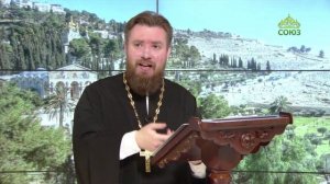 Читаем Апостол. 4 октября 2024