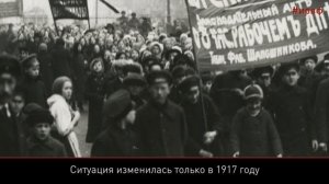 -100 фактов о 1917. Ограничение детского труда