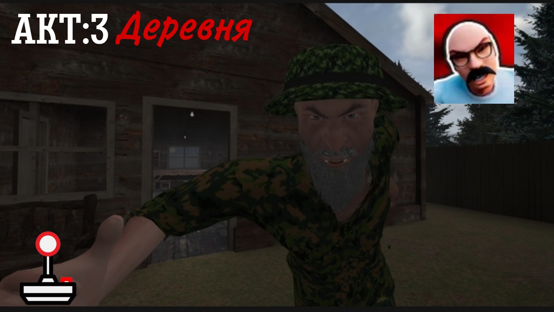 SchoolboyEscape act 3///Скулбой прохождение