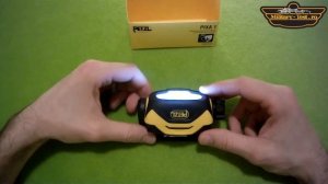 Lanterna frontala PETZL - Pixa1 review HeadLamp LED