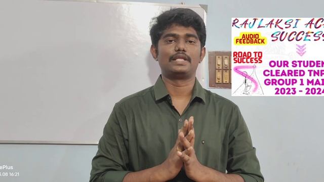 TNPSC GROUP 1 MAINS 2023 CLEARED - OUR STUDENT AUDIO FEEDBACK - 98.3 QUESTIONS CAME FROM OUR COURSE смотреть онлайн