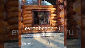 Изготовление и монтаж обсады, окон и фигурных наличников в рубленном доме.