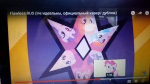 Pmv биби,биби, Бибика, поехали кататься!