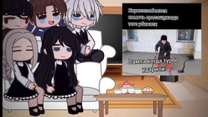 ♡реакция зайчик на Бяшу *как лампа*♡ !!!описание!!!