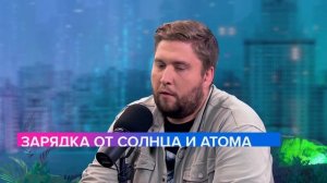 Как построить спутник своими руками | Илья Овчинников Лекция 2023 | Мослекторий