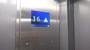 Грузопассажирский, пассажирский лифт V=1 м-с, Q=400, 630 кг (4486), музыкальный лифт ЩЛЗ