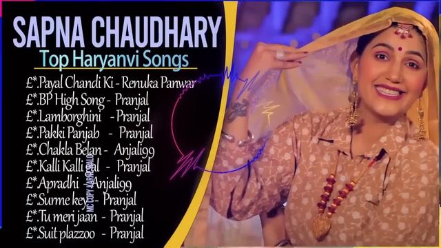 Sapna Choudhary New Haryanvi Songs | New Haryanvi Jukebox 2024 | Sapna Choudhary All Superhit Song смотреть онлайн