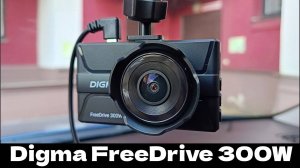 Видеорегистратор Digma FreeDrive 300W