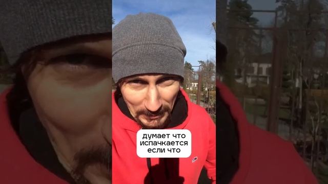 Что будет, если не отдавать сына в детский сад смотреть онлайн