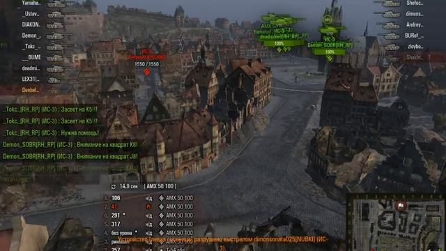 RH_RP Защита земли на ГК Химки День второй смотреть онлайн