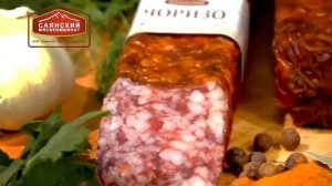 Компания "Саянский мясокомбинат"