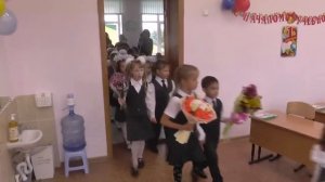 Криводановка