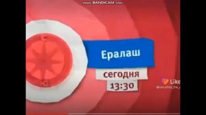 Боб строитель