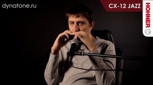 Обзор губной гармоники Hohner CX 12 Jazz | Михаил Гапак
