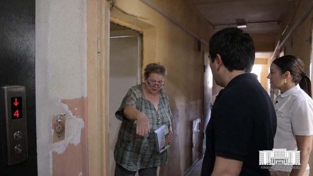 «Ҳоким ҳаётидан бир кун»