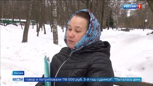 Лжеюристы действуют по всей России. Как не попасть на деньги, и какова цена ошибки доверчивых жертв?