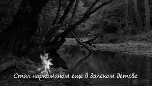 $uicideboy$ - Sunshine х Перевод х With Russian Subs