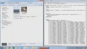 Урок.Как правильно импортировать объекты  Giants Editor 6.0.2