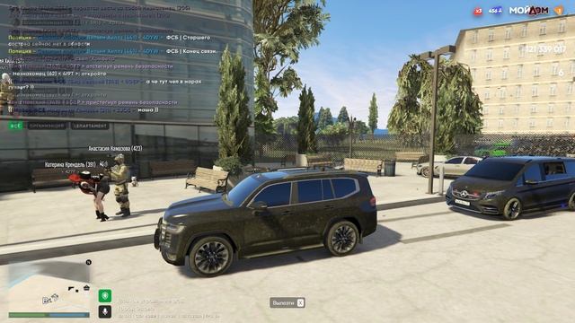 Grand Theft Auto V 2024.10.02 - 14.39.07.02 смотреть онлайн