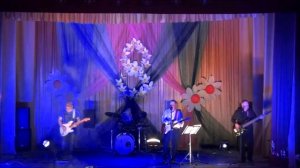 группа "Своими руками" (группа Лицей - Рыжий пёс)