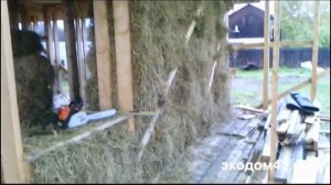 Строительство дома из соломенных панелей