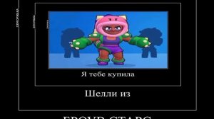 МАМА ТЫ ЗАЧЕМ ПОД ДВЕРЬЮ НАСРАЛА?