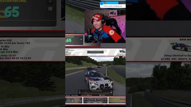 10 АВАРИЙ ЗА 10 СЕКУНД #simracing #gaming #motorsport #memes #iracing #crash