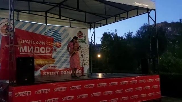 Крис де Бург "Женщина в красном". Праздник "Сызранский помидор", Сызрань-2022 смотреть онлайн