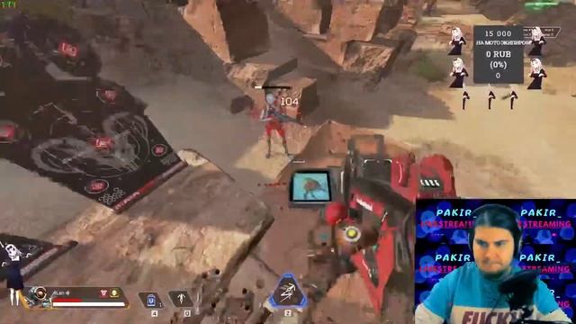#Apexlegends#Стрим#Патфайндер Apex legends:Врываемся в топ на Пайтфайндере