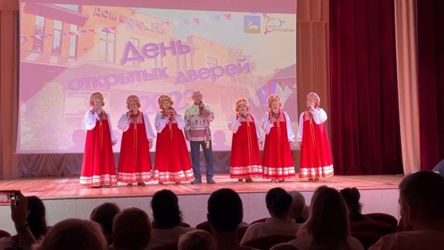 27 ноября 2023 г. смотреть онлайн