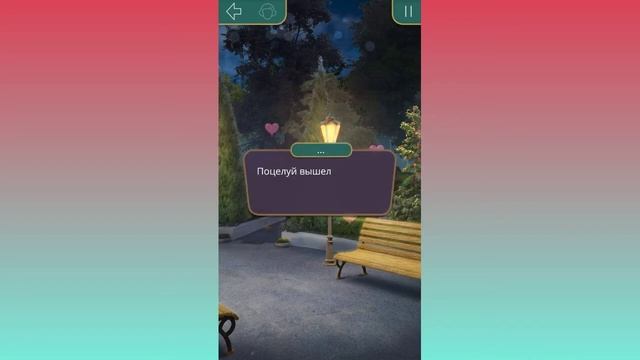 Разговор и поцелуй с Рейчел(02×02). "Я охочусь на тебя"- Клуб романтики смотреть онлайн