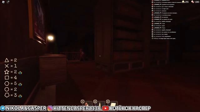 КАСПЕР ИГРАЕТ В doors / roblox / doors смотреть онлайн