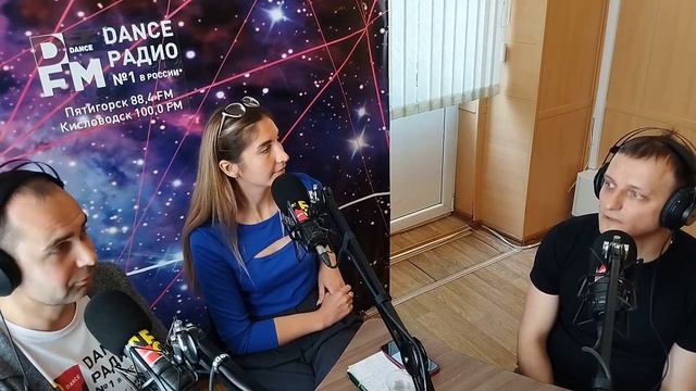 ЕГОР ТРОФИМОВ - интервью в программе "Динамичный привет" на радио "DFM" (Live, 20.05.2024 г.)