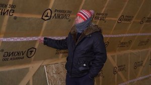 Афрейм аттиковый. Теплый контур