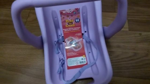 Фикс прайс октябрь 2017 детская закупка смотреть онлайн