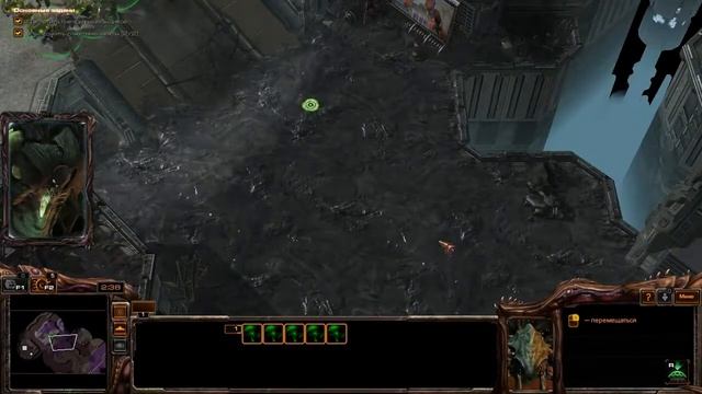 StarCraft II: Heart of the Swarm - Эволюция роевика смотреть онлайн