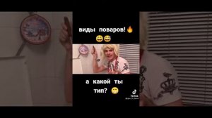 оливьешка а и пельмешка а