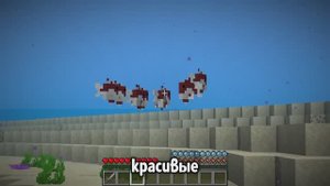 Возможно Ли Пройти Майнкрафт ТОЛЬКО Под Водой?! Minecraft!