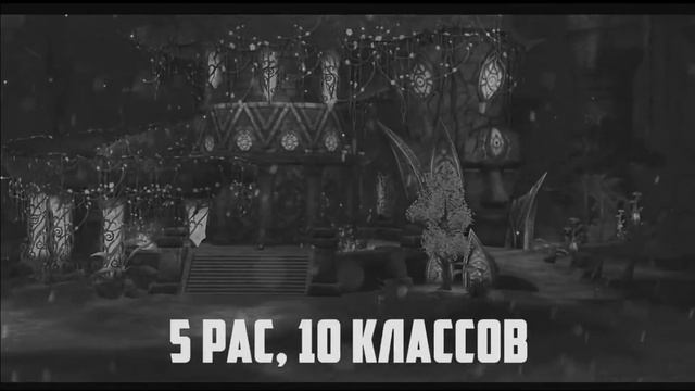 Возвращение легенды! Comeback PW 1.4.6+ (phonk.) смотреть онлайн