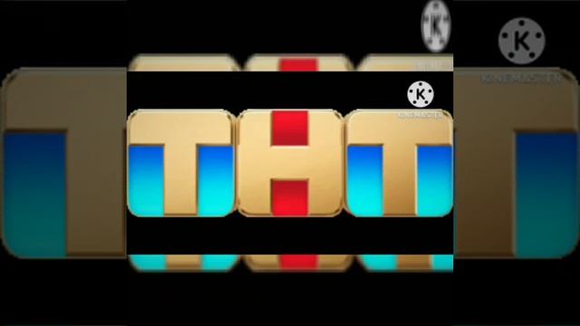 Шлак