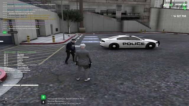 проверка знаний