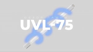 Бактерицидная УФ лампа UVL-75 для стерилизатора VanErp UV-C Timer 75000.