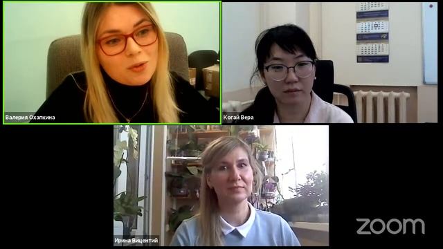 День открытых дверей кафедры экономики, управления и социологии Филиал МАГУ в г.Апатиты смотреть онлайн