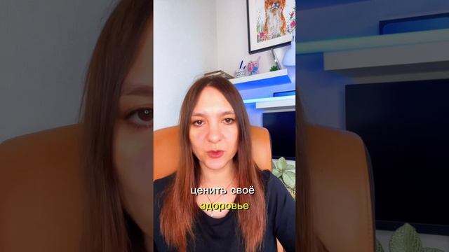 Лечить ли бесплатно? #германскаяноваямедицина #гнм #психосоматика #здоровье