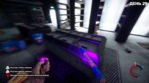 100 Дней Хардкора в Sons Of The Forest