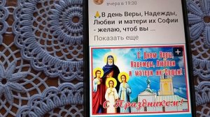 Тыквенный сок. Жизнь в деревне.