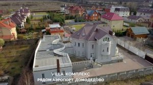 Деревня "Коробово" местечко безусловно красивое